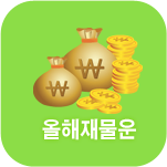 繰Ǯ